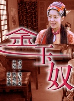 女主和各种物种nph